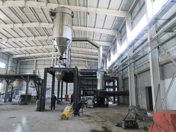 Spin Flash Dryer